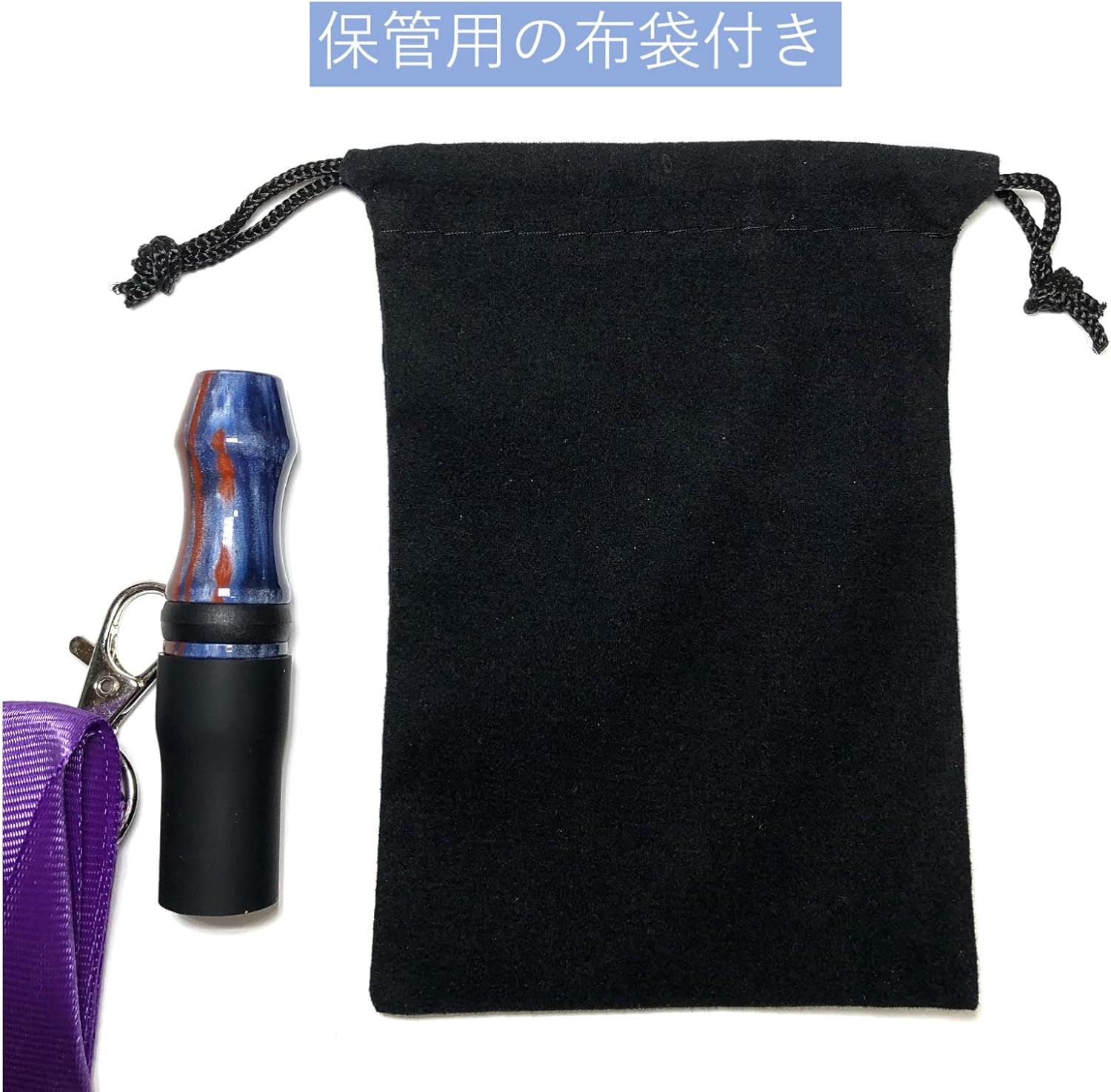 Amazon.co.jp: SHISHA HARVEST シーシャ用 マウスピース 携帯マウス